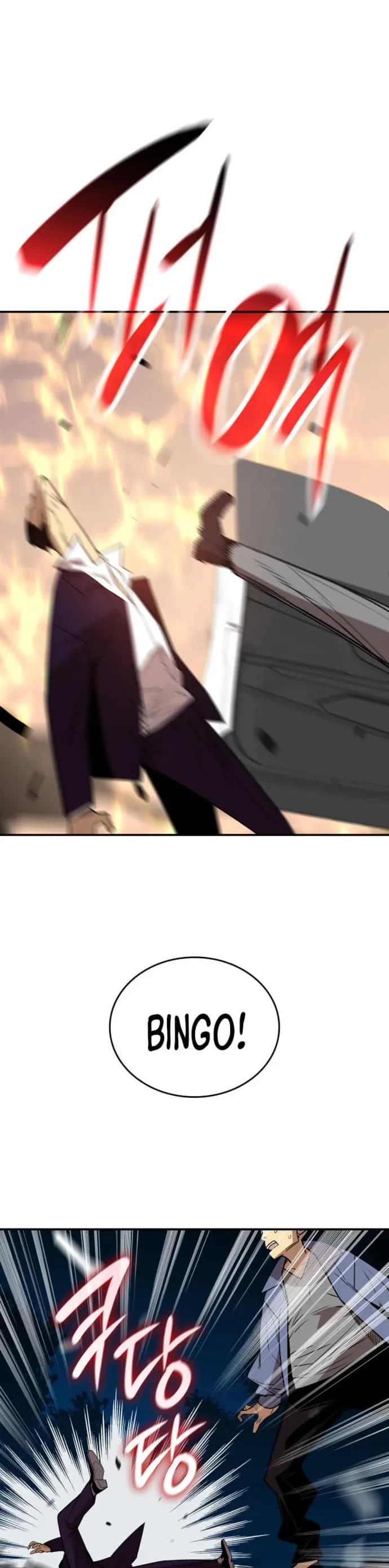 Worn and Torn Newbie chapter 214 page 5