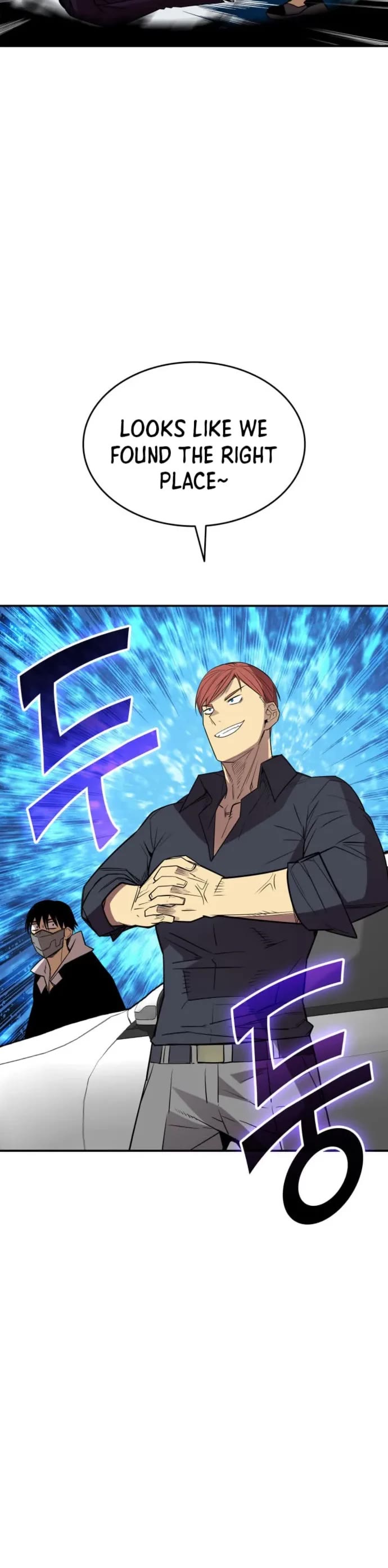 Worn and Torn Newbie chapter 214 page 6