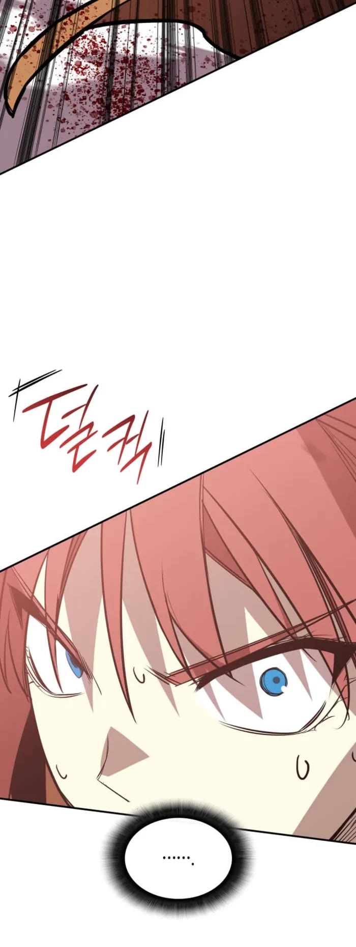 Worn and Torn Newbie chapter 215 page 18