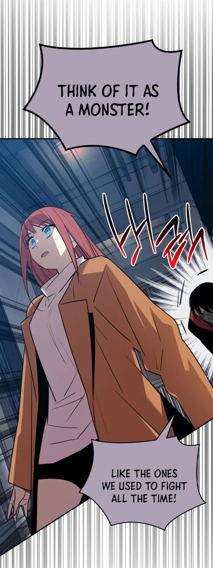 Worn and Torn Newbie chapter 215 page 21