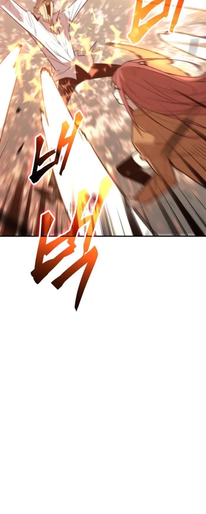 Worn and Torn Newbie chapter 215 page 26