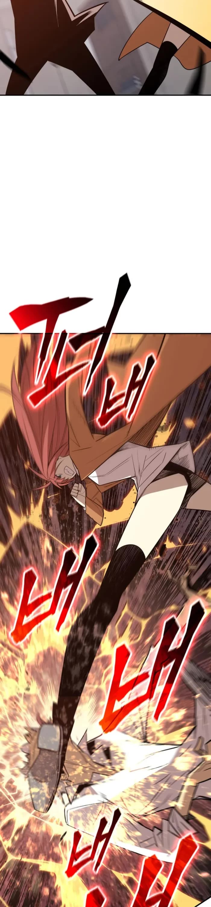 Worn and Torn Newbie chapter 215 page 28