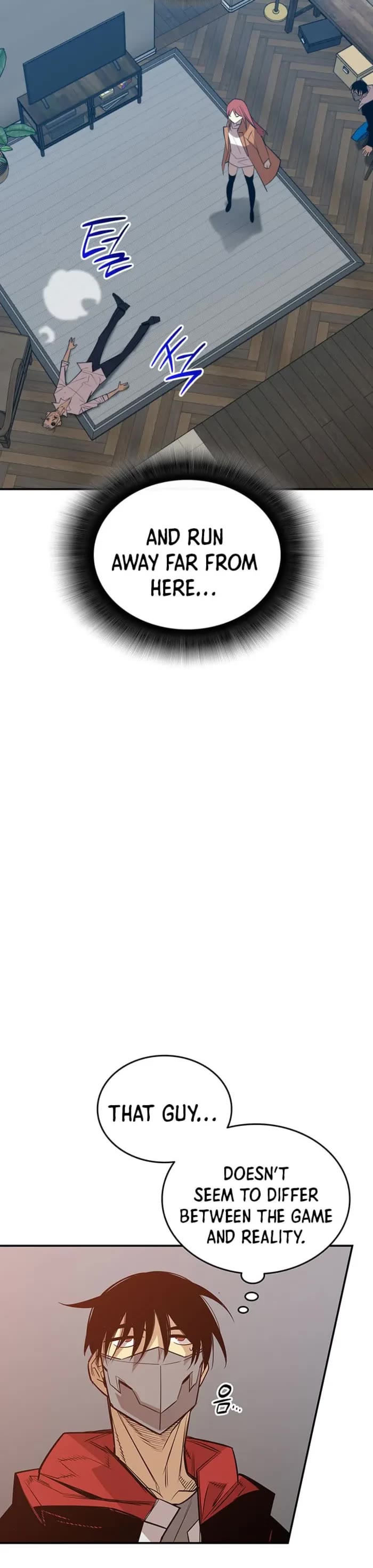 Worn and Torn Newbie chapter 215 page 32