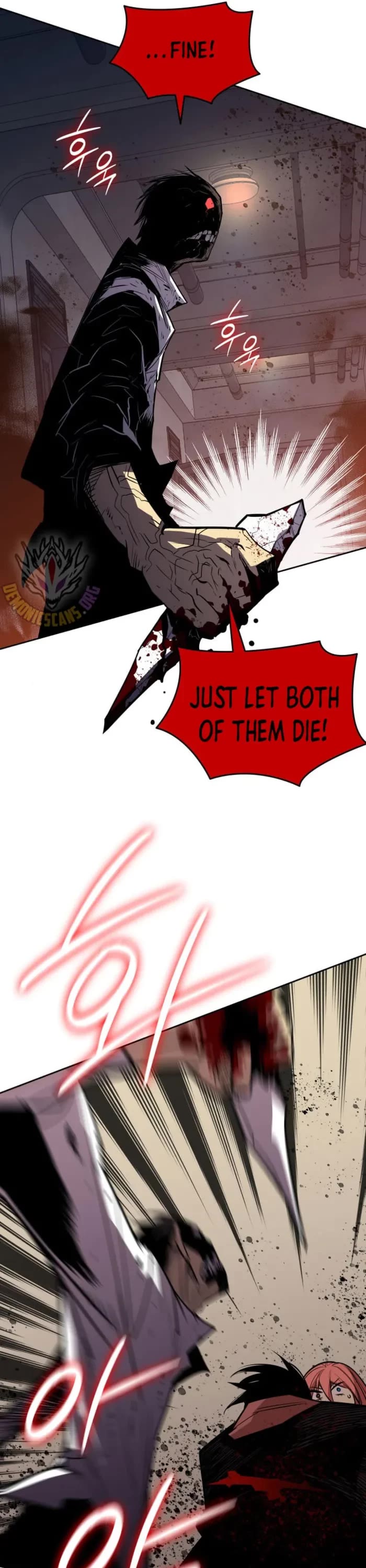 Worn and Torn Newbie chapter 215 page 37