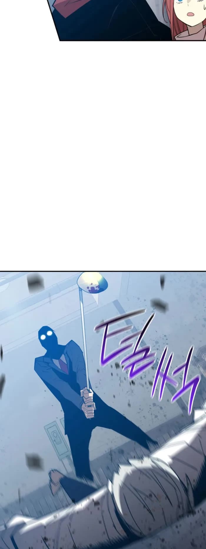 Worn and Torn Newbie chapter 215 page 39