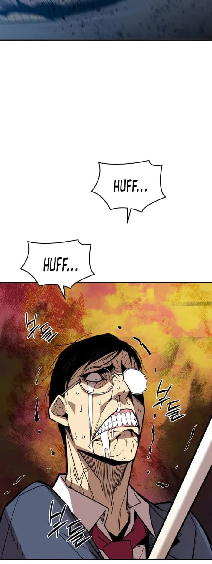 Worn and Torn Newbie chapter 215 page 40