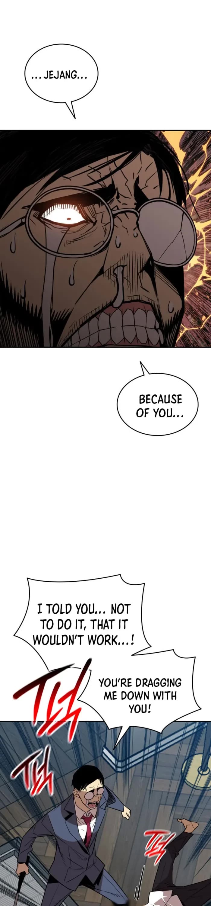 Worn and Torn Newbie chapter 215 page 42