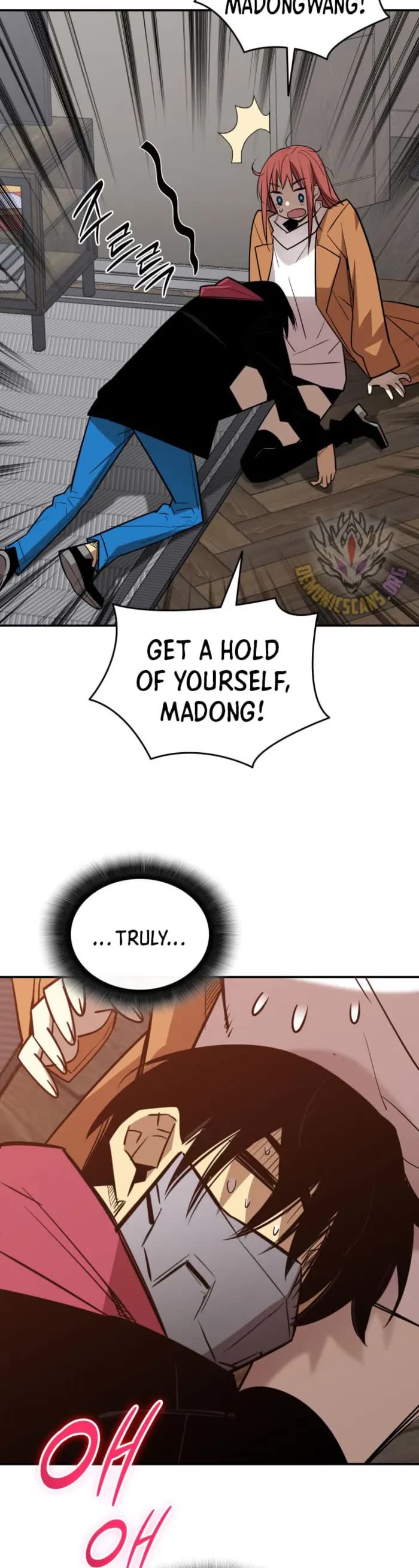 Worn and Torn Newbie chapter 215 page 44