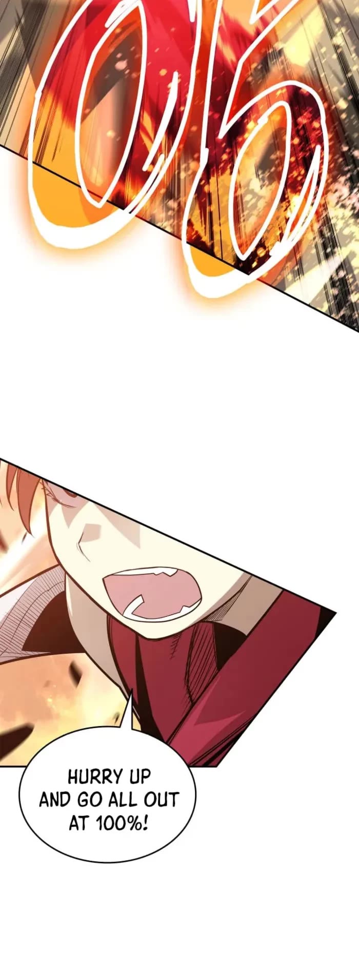 Worn and Torn Newbie chapter 217 page 11