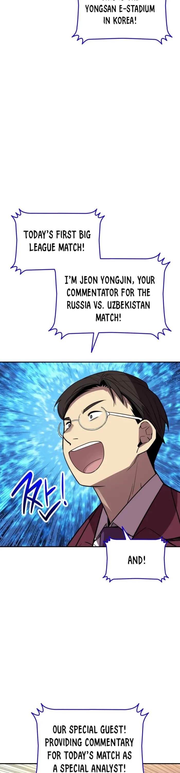 Worn and Torn Newbie chapter 217 page 34