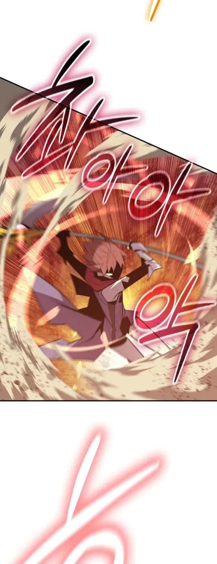 Worn and Torn Newbie chapter 217 page 8