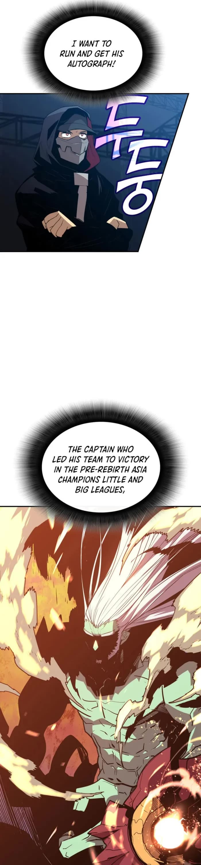 Worn and Torn Newbie chapter 218 page 10