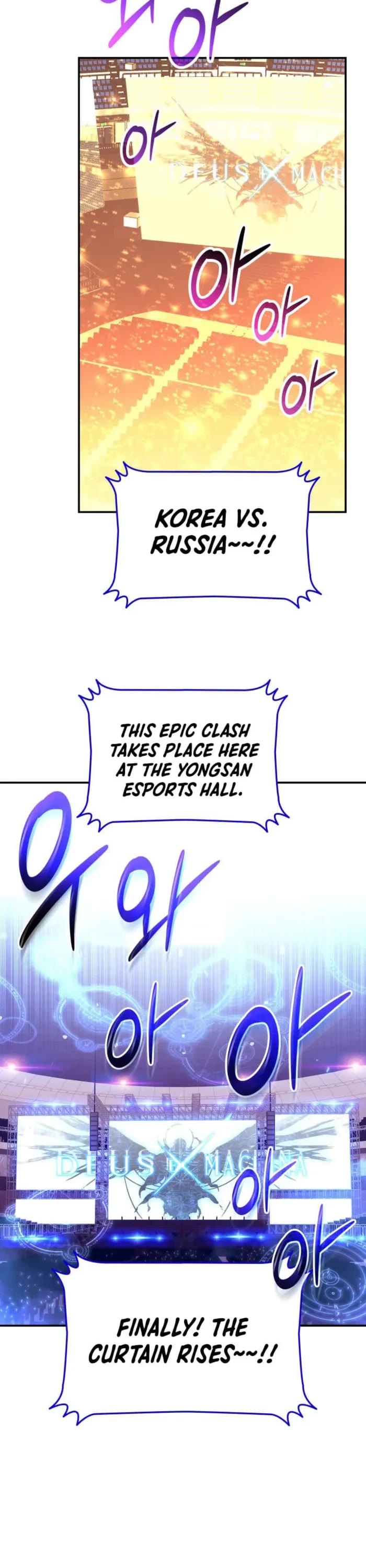 Worn and Torn Newbie chapter 218 page 2