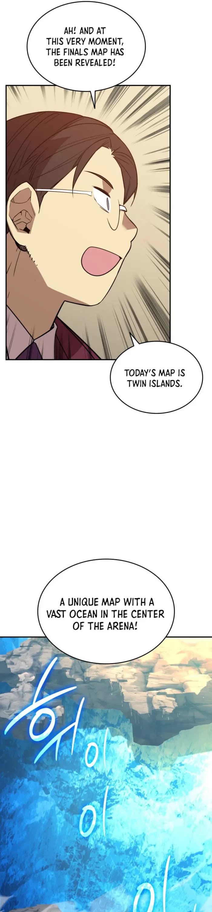 Worn and Torn Newbie chapter 218 page 26