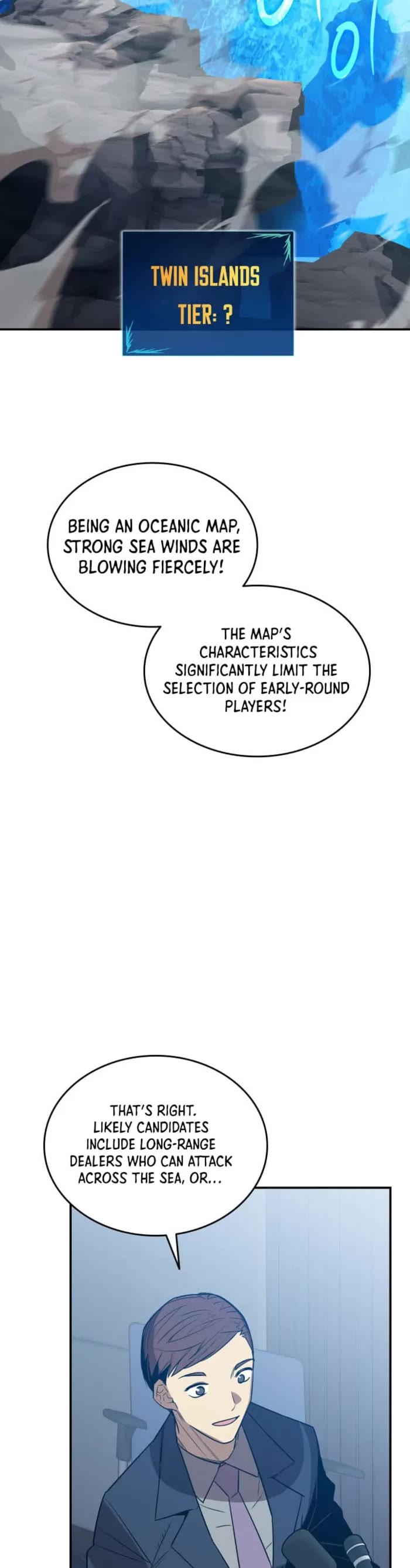 Worn and Torn Newbie chapter 218 page 27