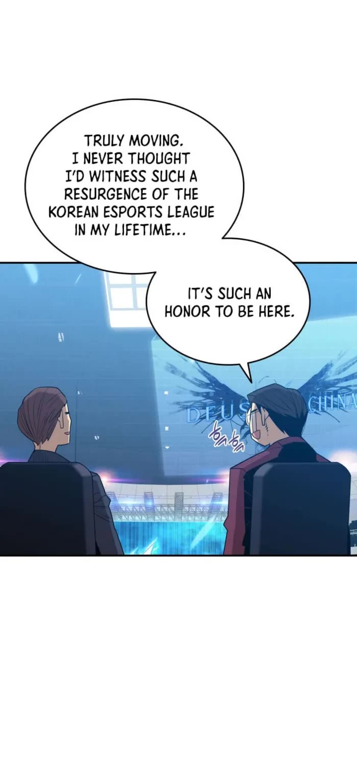 Worn and Torn Newbie chapter 218 page 3