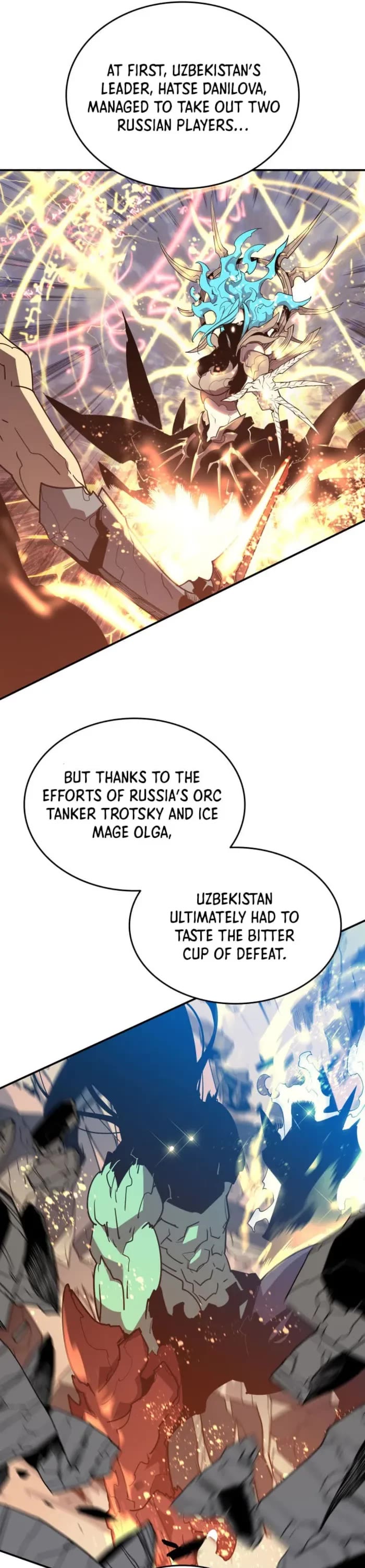 Worn and Torn Newbie chapter 218 page 5