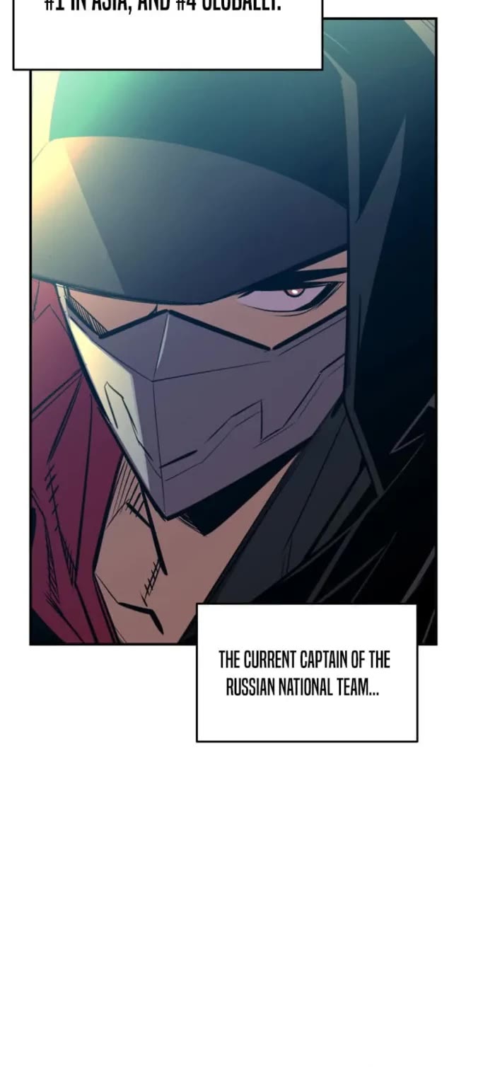 Worn and Torn Newbie chapter 218 page 8