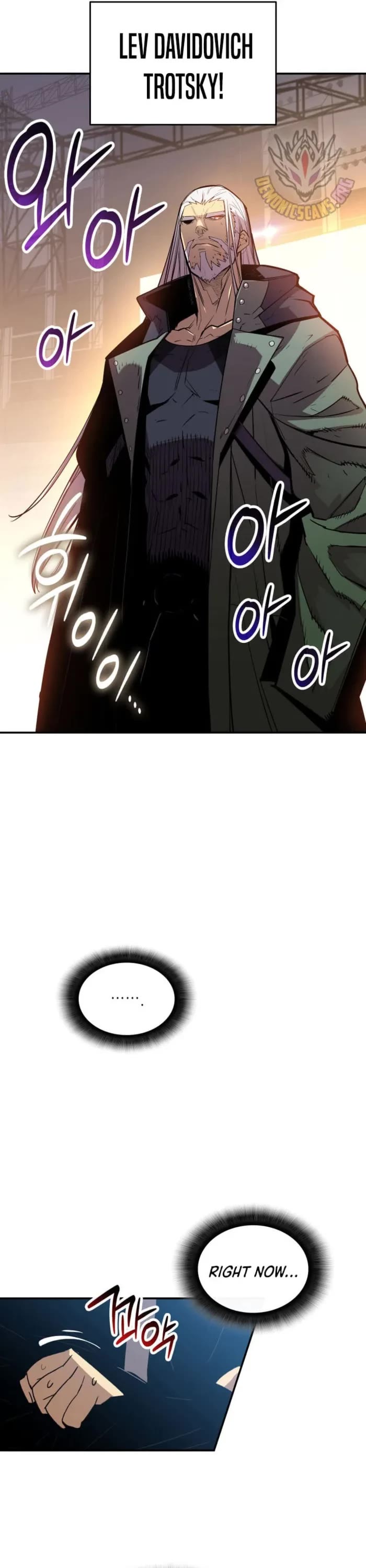 Worn and Torn Newbie chapter 218 page 9