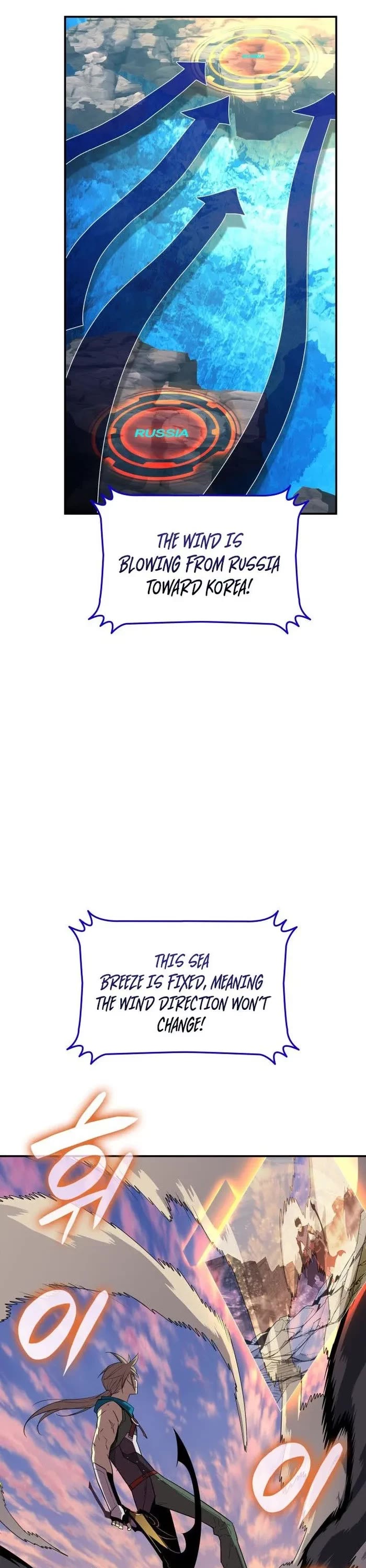 Worn and Torn Newbie chapter 219 page 10