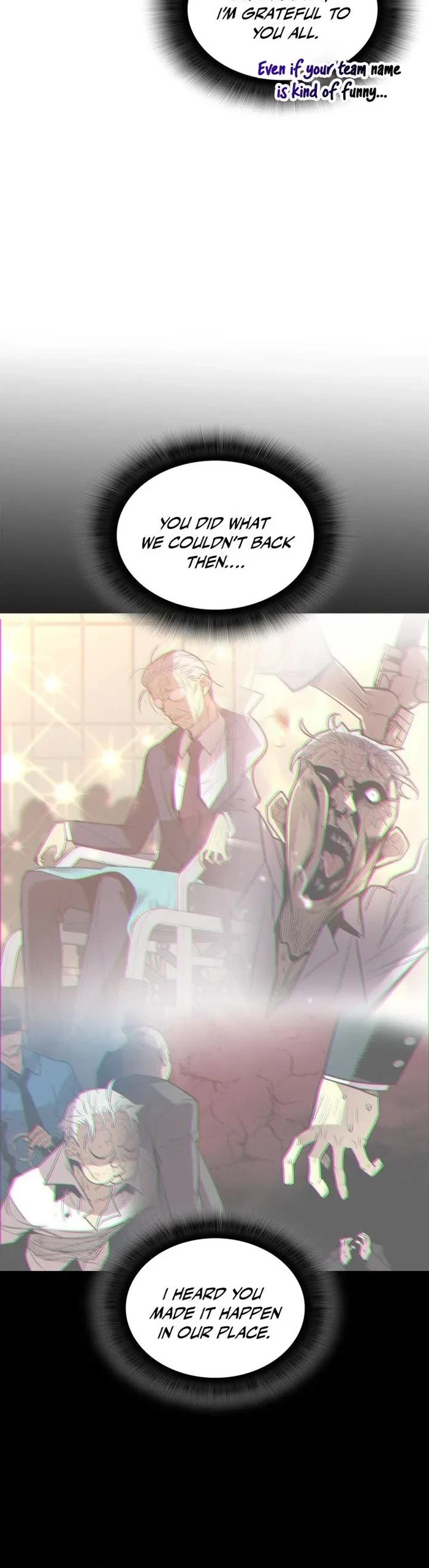 Worn and Torn Newbie chapter 219 page 17