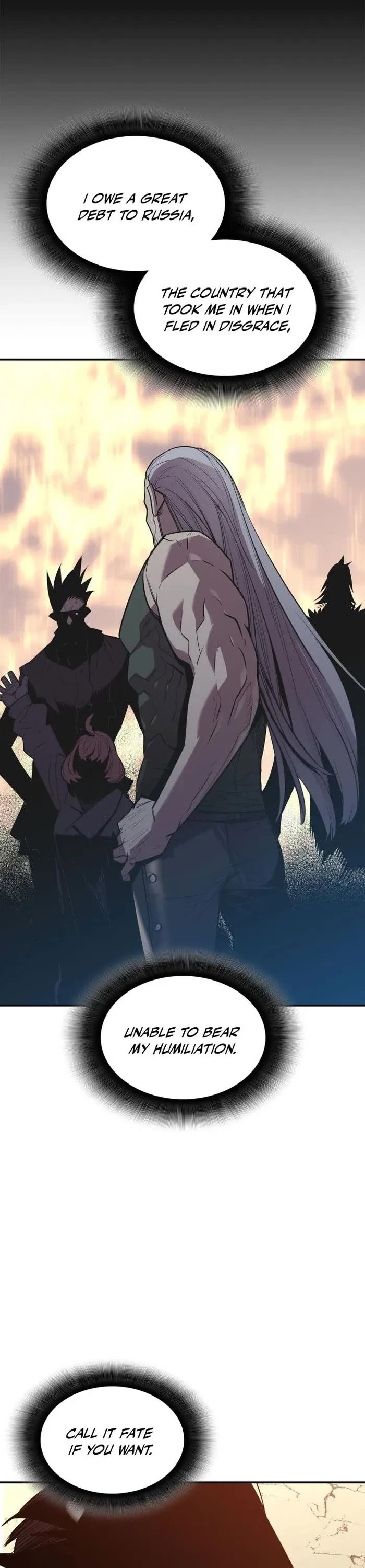 Worn and Torn Newbie chapter 219 page 19