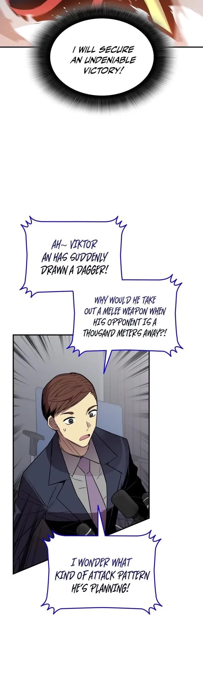 Worn and Torn Newbie chapter 219 page 21