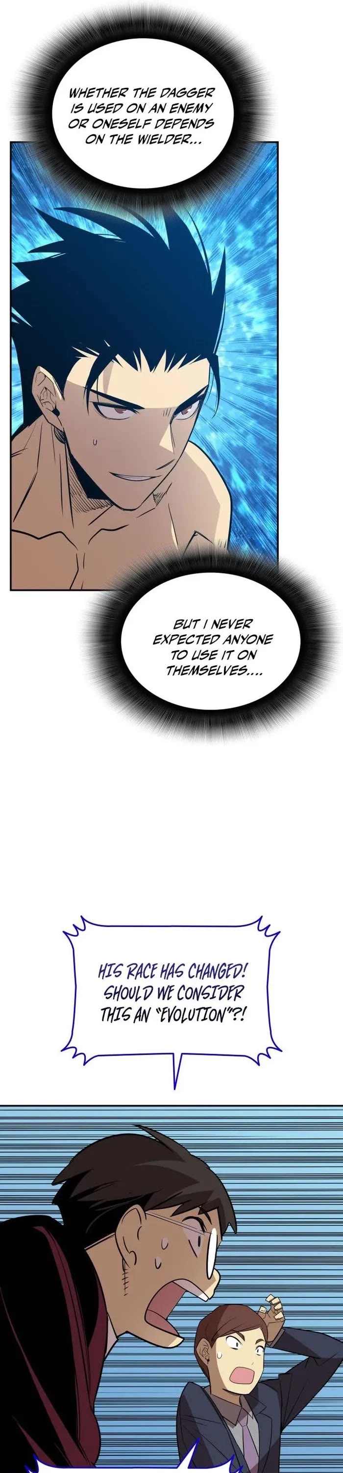 Worn and Torn Newbie chapter 219 page 30