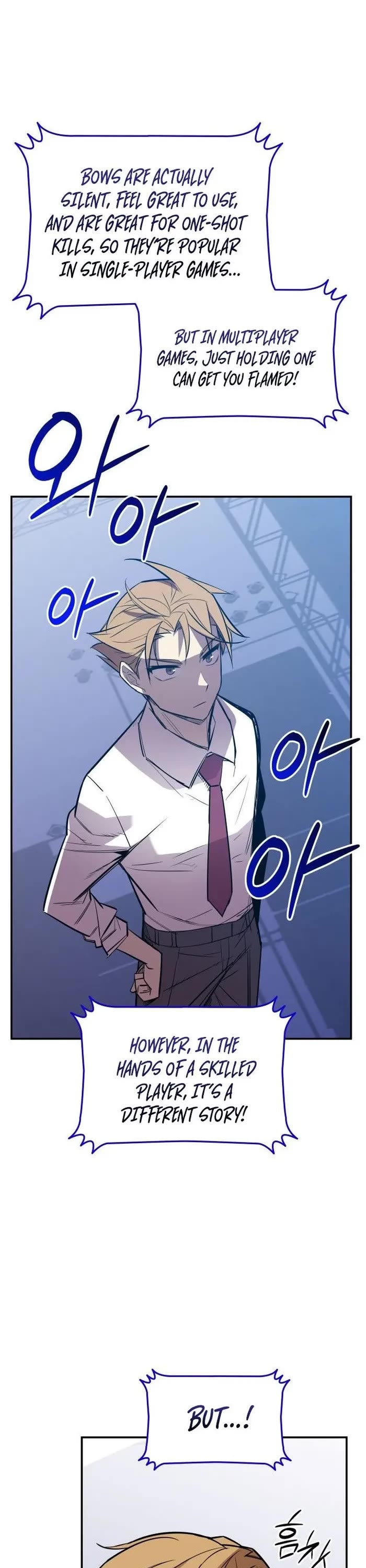 Worn and Torn Newbie chapter 219 page 7