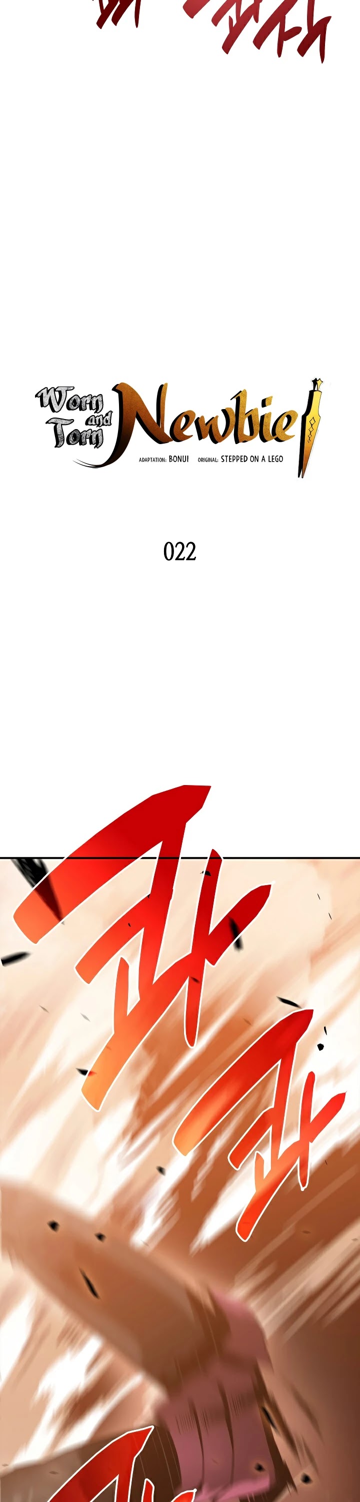 Worn and Torn Newbie chapter 22 page 10