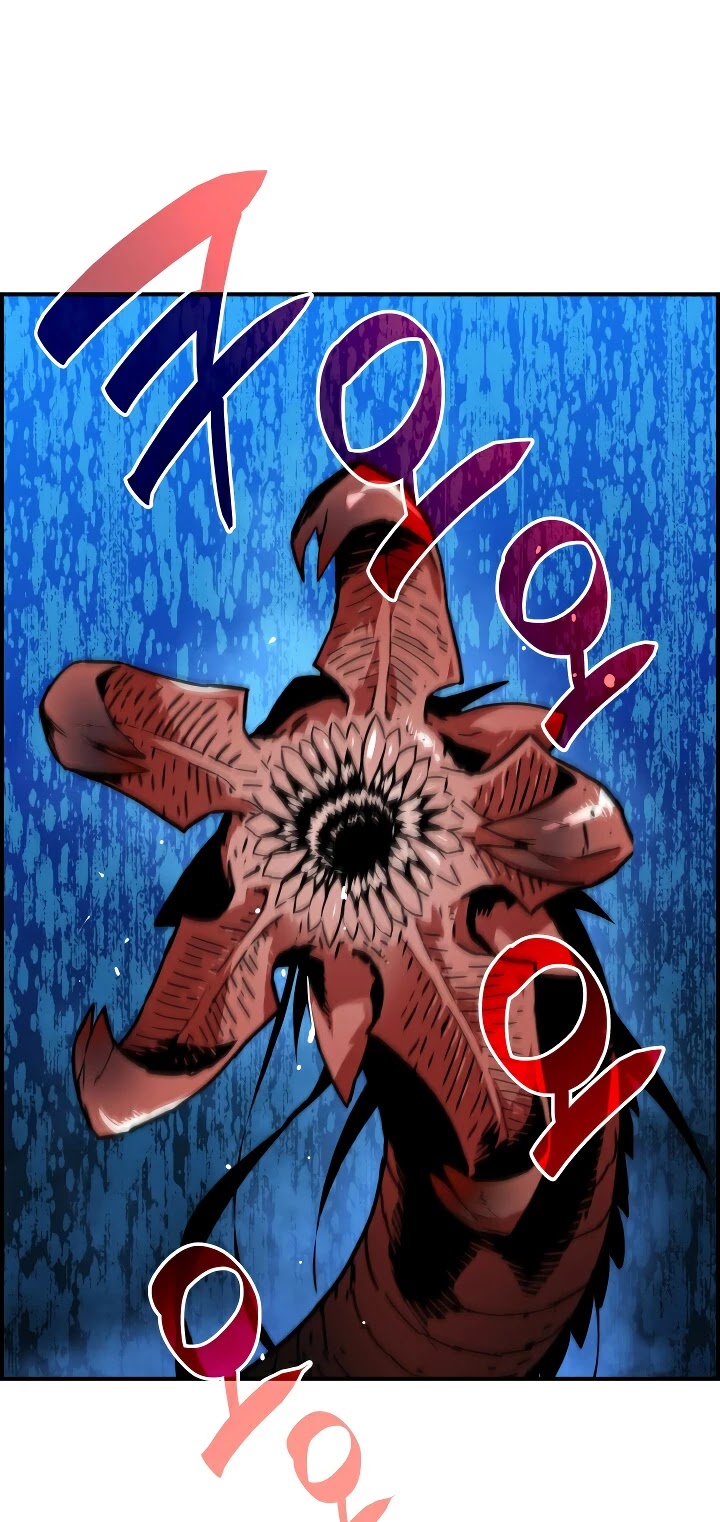 Worn and Torn Newbie chapter 22 page 14