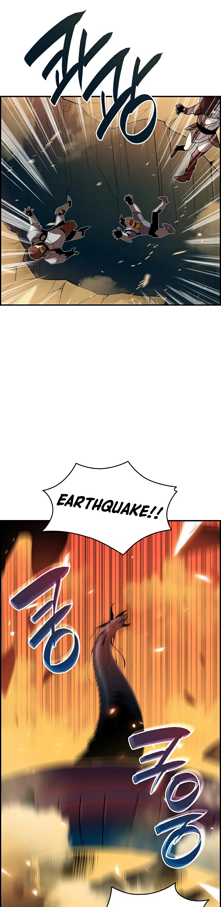 Worn and Torn Newbie chapter 22 page 16