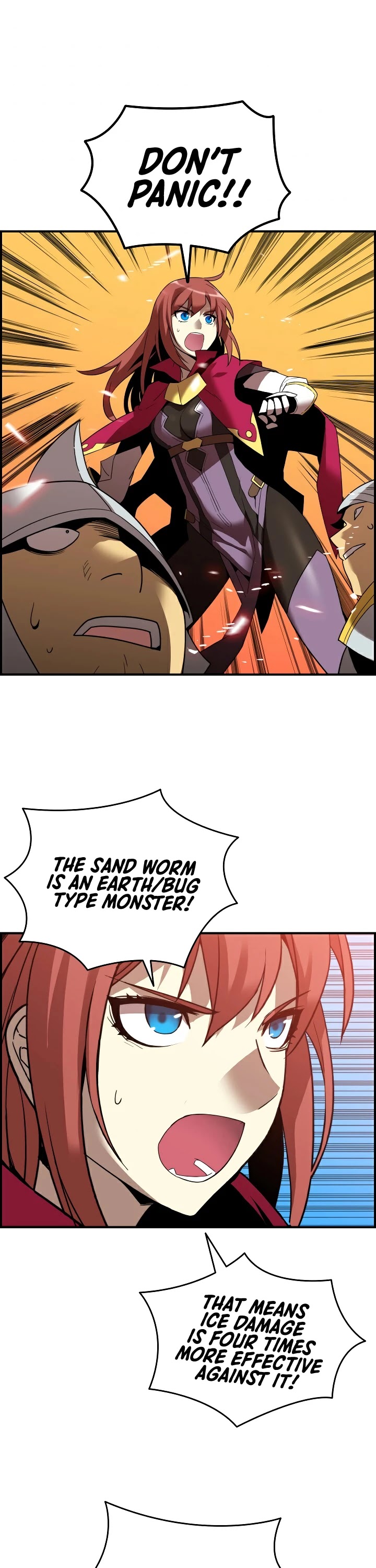 Worn and Torn Newbie chapter 22 page 18