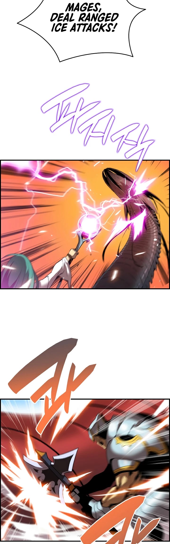 Worn and Torn Newbie chapter 22 page 19