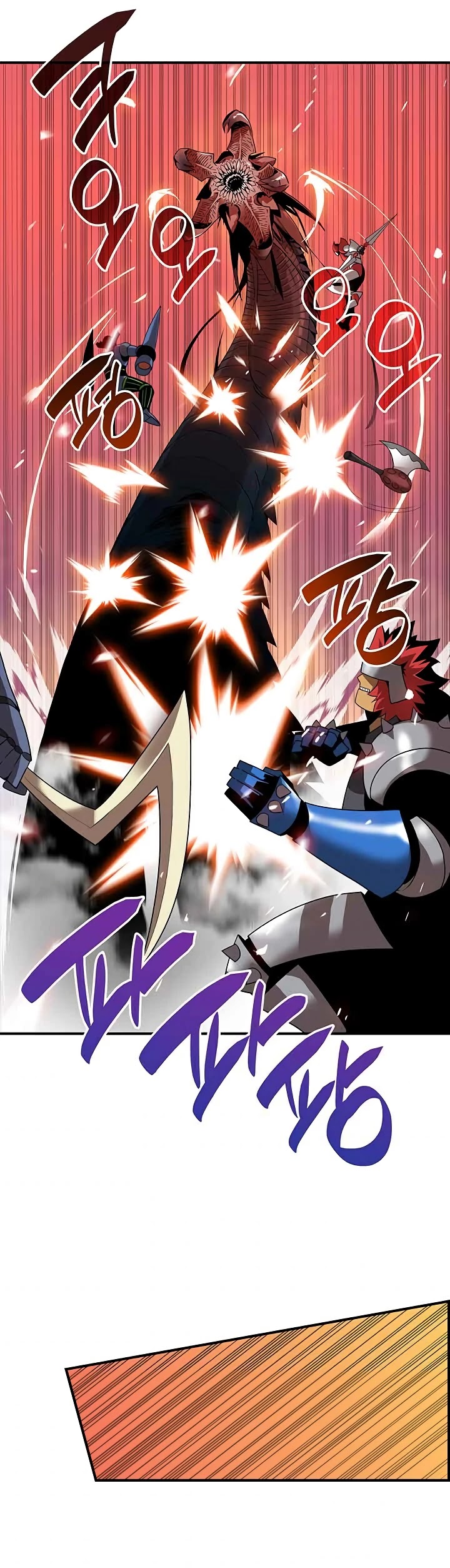 Worn and Torn Newbie chapter 22 page 21