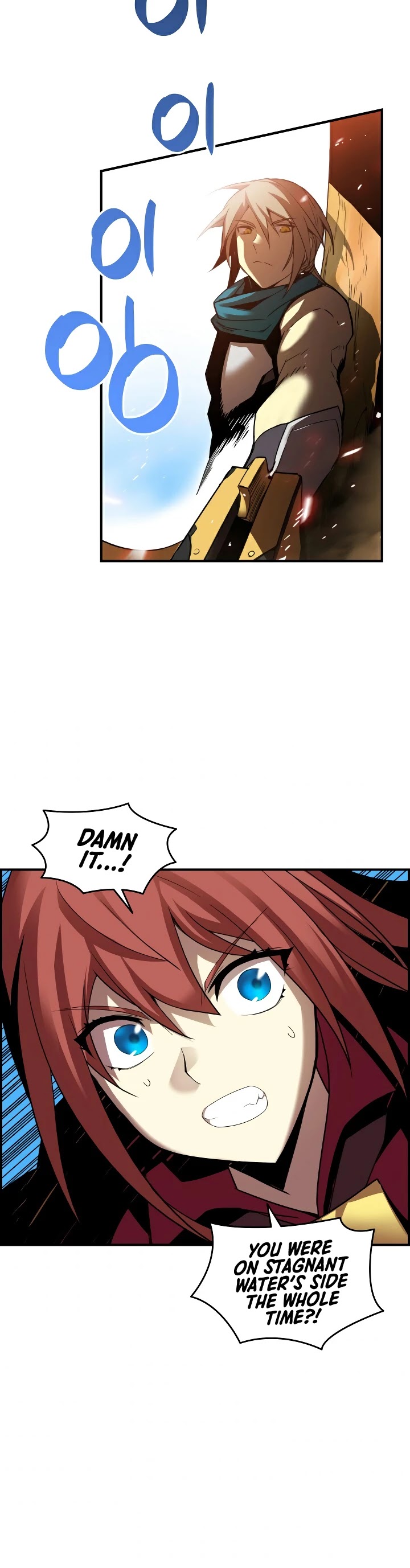 Worn and Torn Newbie chapter 22 page 28