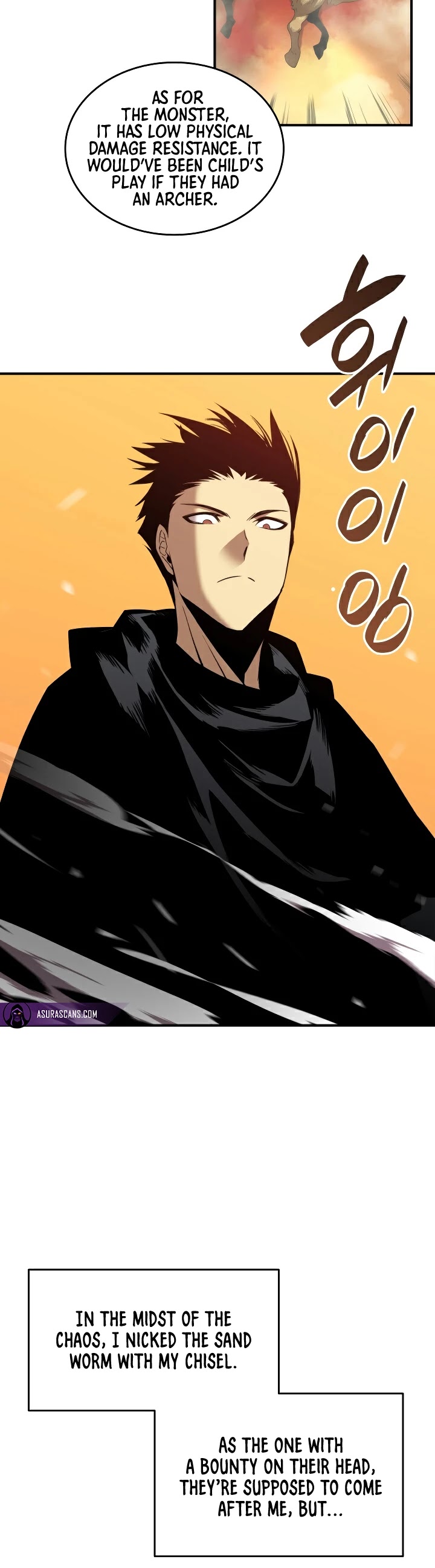 Worn and Torn Newbie chapter 22 page 31