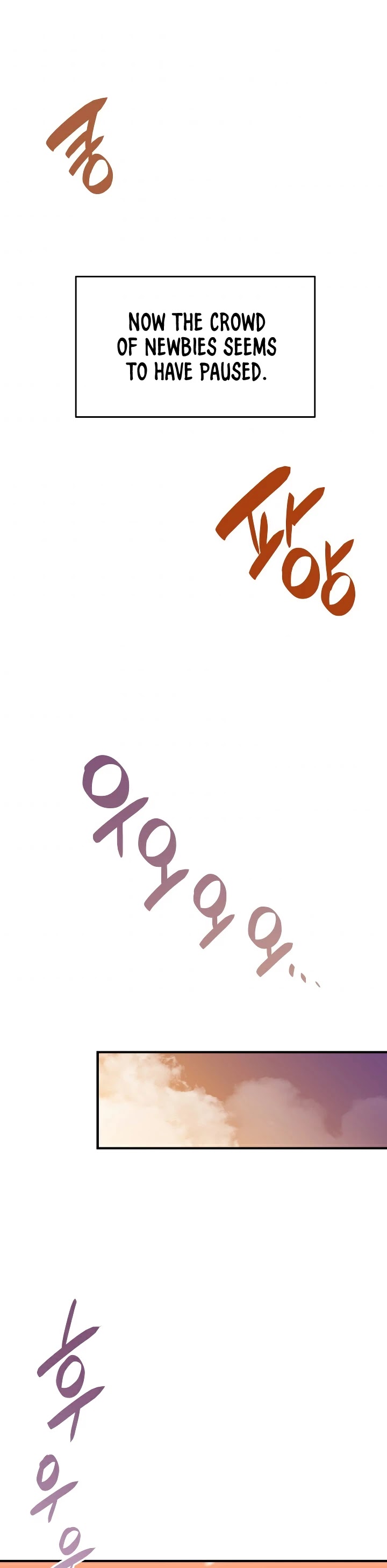 Worn and Torn Newbie chapter 22 page 32