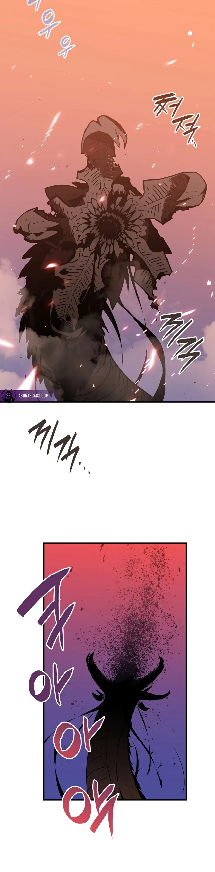 Worn and Torn Newbie chapter 22 page 33