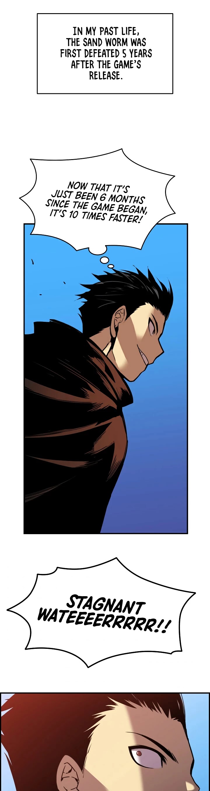 Worn and Torn Newbie chapter 22 page 42