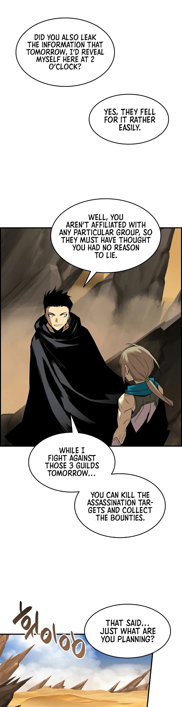 Worn and Torn Newbie chapter 22 page 5