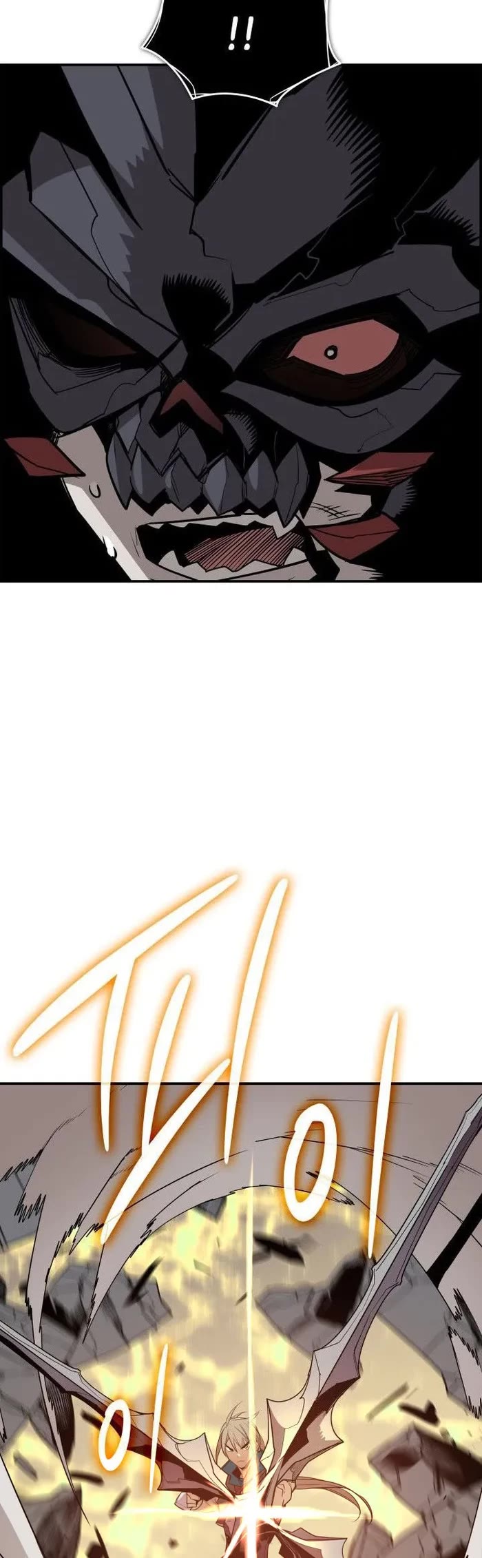 Worn and Torn Newbie chapter 220 page 28