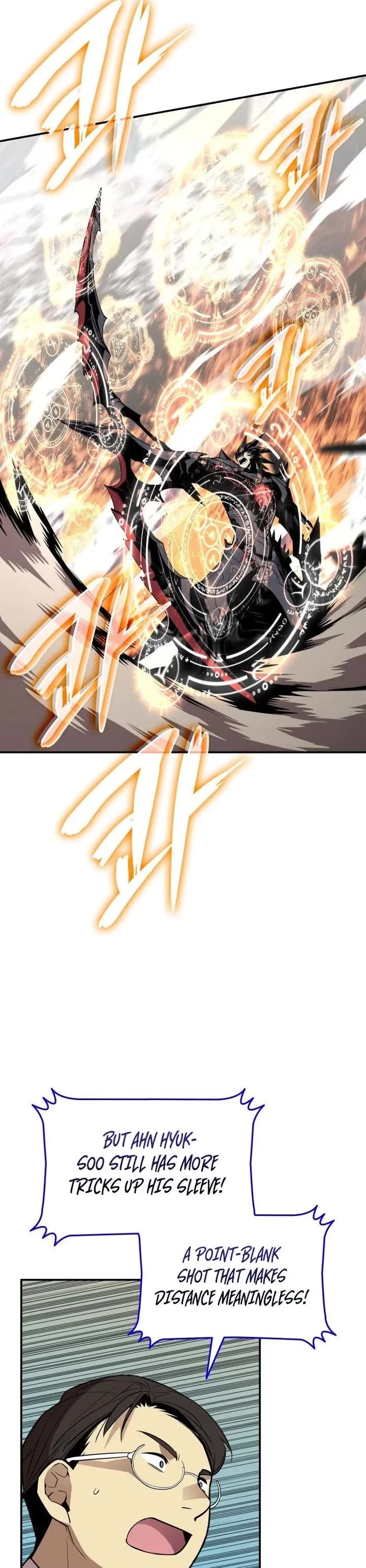 Worn and Torn Newbie chapter 220 page 30