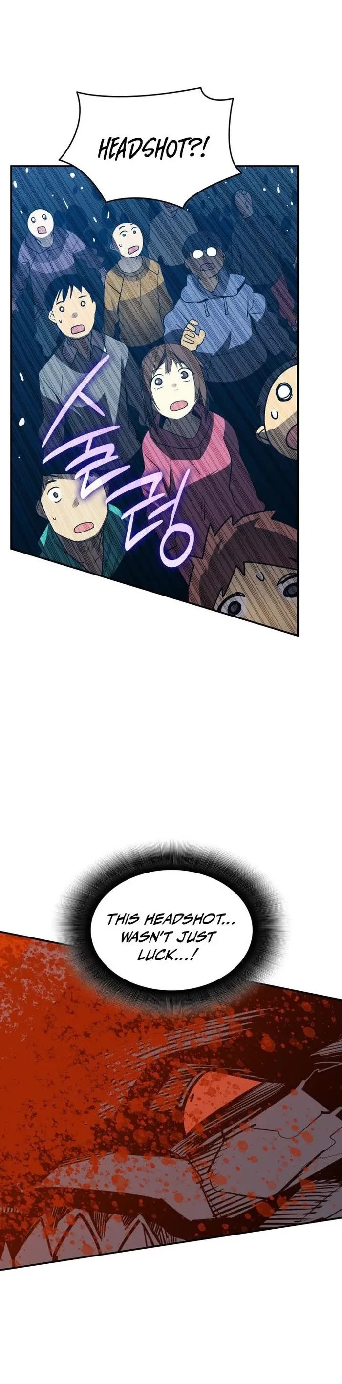 Worn and Torn Newbie chapter 220 page 33