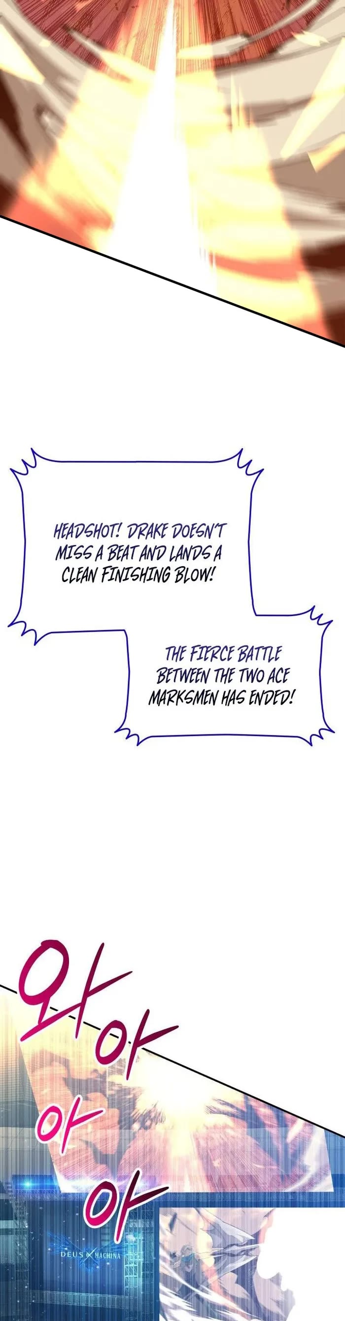 Worn and Torn Newbie chapter 220 page 36