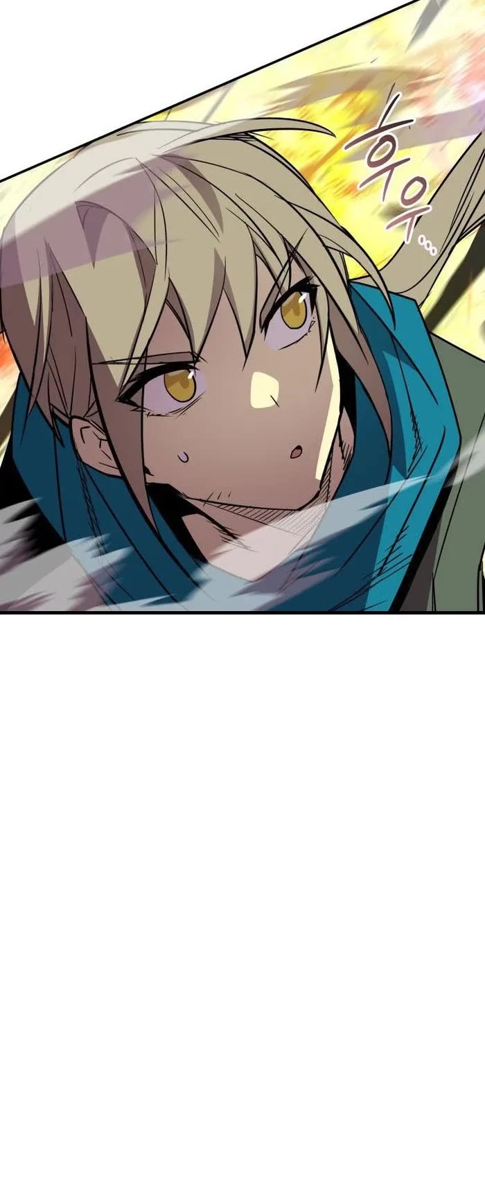 Worn and Torn Newbie chapter 220 page 4