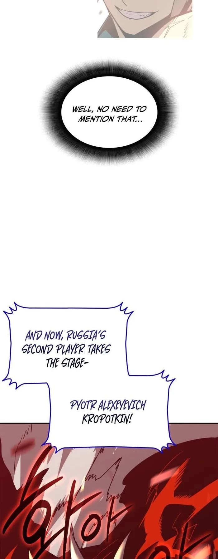 Worn and Torn Newbie chapter 220 page 40