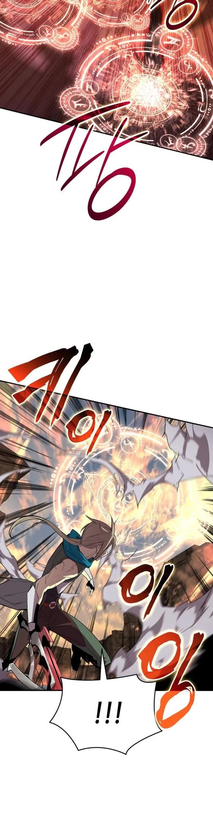 Worn and Torn Newbie chapter 220 page 8