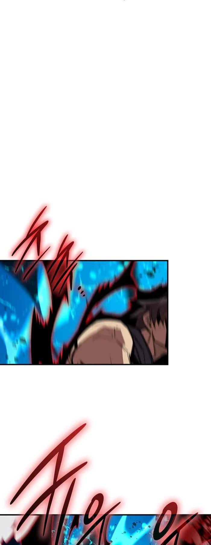 Worn and Torn Newbie chapter 221 page 23