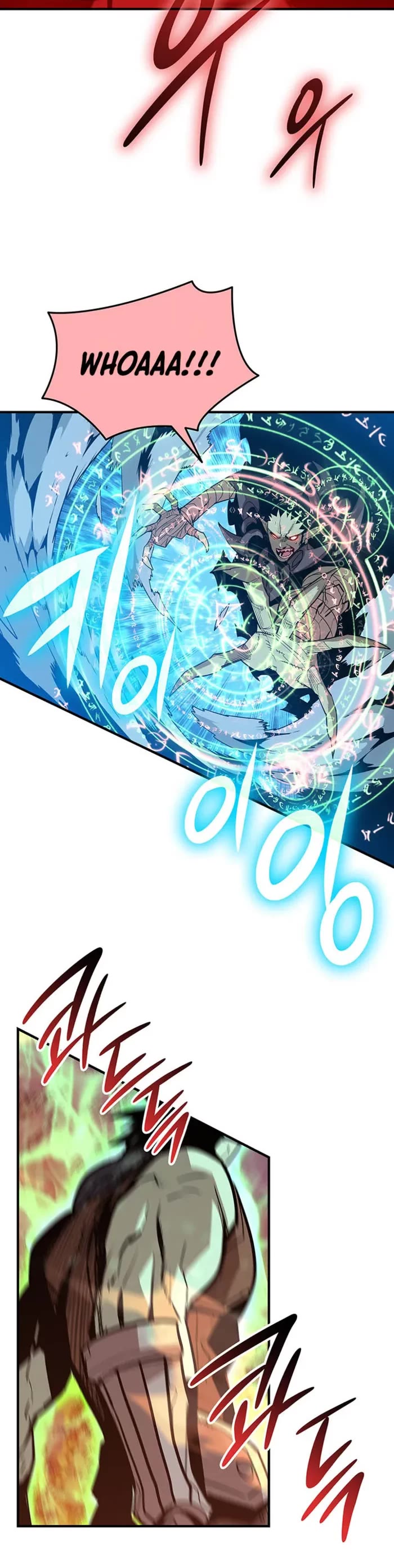 Worn and Torn Newbie chapter 221 page 26